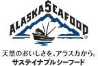 アラスカシーフードマーケティング協会のロゴマーク