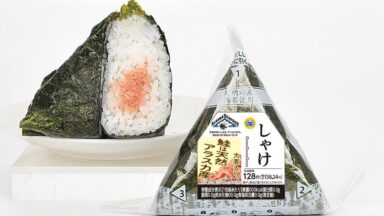 “鮭は天然 アラスカ産”「手巻しゃけ（大麦入り）」おにぎり4月8日（火）よりミニストップで発売